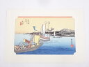 【中古】【書画】歌川広重　東海道五十三次　「荒井」　手摺浮世絵版画【送料無料】[中古 絵画 書 おしゃれ アート 芸術 年中掛け インテリア 床の間 リビング 玄関 寝室 和室 洋室]