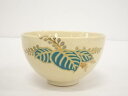 【中古】【タイムセール10%オフ】【茶道具】京焼 加藤昌山造 金彩色絵桐茶碗【送料無料】茶道 抹茶 おしゃれ 抹茶茶碗 抹茶碗 和食器 レトロ 茶器 骨董 茶わ...