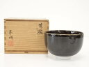 【中古】【決算セール55%オフ】【茶道具】泰明窯造　茶碗【送料無料】[中古 茶道 抹茶 茶道具 おしゃれ 抹茶茶碗 抹茶碗 和食器 レトロ 茶器 茶わん 骨董 茶会 茶の湯]