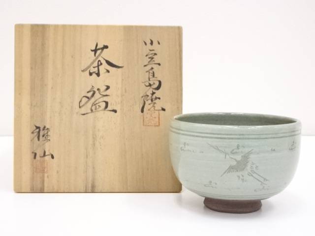 【中古】【茶道具】小豆島焼　岡本雅仙造　三嶋茶碗【送料無料】[中古 茶道 抹茶 茶道具 おしゃれ 抹茶茶碗 抹茶碗 和食器 レトロ 茶器 茶わん 骨董 茶会 茶の湯 jtot]