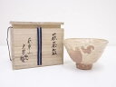 【中古】【ゴールデンウィークセール65%オフ】【茶道具】萩焼 小野光龍造 茶碗【送料無料】茶道 抹茶 おしゃれ 抹茶茶碗 抹茶碗 和食器 レトロ 茶器 骨董 茶...