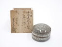 【中古】【香道】李貞夏造 青磁象嵌草花文香合【送料無料】茶道具 茶道 香道 香道具 おしゃれ かわいい アンティーク インテリア 骨董 茶器 お香入れ