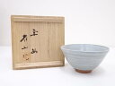【中古】【茶道具】京焼 雅山窯造 灰釉茶碗【送料無料】茶道 抹茶 おしゃれ 抹茶茶碗 抹茶碗 和食器 レトロ 茶器 骨董 茶わん 茶会 茶の湯