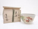 【中古】【ゴールデンウィークセール65%オフ】【茶道具】京焼 芳靖造 色絵四君子之図茶碗【送料無料】茶道 抹茶 おしゃれ 抹茶茶碗 抹茶碗 和食器 レトロ 茶器...