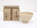 【中古】【茶道具】萩焼 止原伸郎造 茶碗【送料無料】茶道 抹茶 おしゃれ 抹茶茶碗 抹茶碗 和食器 レトロ 茶器 骨董 茶わん 茶会 茶の湯