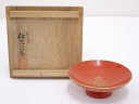 【中古】【漆器】輪島塗 寿蒔絵盃【送料無料】 中古 酒器 おしゃれ さかずき お酒 日本酒 料理 旅館 インテリア 骨董 和食器 料亭 居酒屋 来客