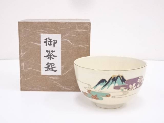 【中古】【茶道具】作