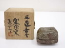 【中古】【香道】正一郎造 手造香合【送料無料】茶道具 茶道 香道 香道具 おしゃれ かわいい アンティーク インテリア 骨董 茶器 お香入れ