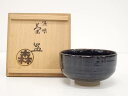 【中古】【茶道具】忠造 黒釉茶碗【送料無料】茶道 抹茶 おしゃれ 抹茶茶碗 抹茶碗 和食器 レトロ 茶器 骨董 茶わん 茶会 茶の湯
