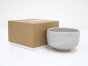 【中古】【茶道具】灰釉茶碗【送料無料】茶道 抹茶 おしゃれ 抹茶茶碗 抹茶碗 和食器 レトロ 茶器 骨董 茶わん 茶会 茶の湯