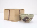 【中古】【タイムセール10%オフ】【茶道具】作家物 鉄絵茶碗(保護箱)【送料無料】茶道 抹茶 おしゃれ 抹茶茶碗 抹茶碗 和食器 レトロ 茶器 骨董 茶わん 茶...