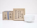 【中古】【茶道具】出石焼 盈進造 白磁茶碗(銘:南山寿)(前大徳 福本積應書付)【送料無料】茶道 抹茶 おしゃれ 抹茶茶碗 抹茶碗 和食器 レトロ 茶器 骨董 ...