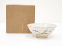 【中古】【茶道具】作家物 志野茶碗【送料無料】茶道 抹茶 おしゃれ 抹茶茶碗 抹茶碗 和食器 レトロ 茶器 骨董 茶わん 茶会 茶の湯