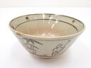 【中古】【茶道具】信楽焼 保庭楽入造 鉄絵七賢人茶碗【送料無料】茶道 抹茶 おしゃれ 抹茶茶碗 抹茶碗 和食器 レトロ 茶器 骨董 茶わん 茶会 茶の湯