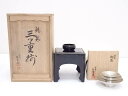【中古】【タイムセール55%オフ】【金属】錫半造 錫製三ツ盃・盃台セット【送料無料】酒器 おしゃれ 懐石 骨董 盃 茶道 茶道具 杯洗 引盃 献盃 杯澄まし 酒...
