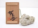 【中古】【ゴールデンウィークセール10%オフ】【香道】高山泰造 羊香合【送料無料】茶道具 茶道 香道 香道具 おしゃれ かわいい アンティーク インテリア 骨董...