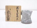 【中古】【茶道具】萩焼 十二代田原陶兵衛造 一葉蓋置【送料無料】蓋置き 茶道 道具 茶道具 おしゃれ ふたおき 茶器 抹茶 骨董 お茶 台 茶会 茶席 茶事 茶の湯 11月 秋