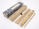 【中古】【茶道具】竹茶杓(銘:千年翠)(前大徳 藤田寛道書付)【送料無料】茶道 茶道具 おしゃれ 抹茶 茶しゃく 茶匙 茶さじ 茶器 道具 骨董 お茶 茶会 茶...