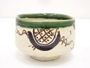 【中古】【茶道具】正山造 織部茶碗【送料無料】茶道 抹茶 おしゃれ 抹茶茶碗 抹茶碗 和食器 レトロ 茶器 骨董 茶わん 茶会 茶の湯 5月 11月 春 秋