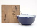 【中古】【タイムセール35%オフ】【陶芸・陶器】喜多郎造 瑠璃四方形鉢【送料無料】食器 おしゃれ アンティーク レトロ 和食 和風 丼 器 小鉢 中鉢 料理 来...