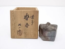 【中古】【GWセール35%オフ】【香道】備前焼　桃山造　香合【送料無料】[中古 茶道具 茶道 香道 香道具 おしゃれ かわいい アンティーク インテリア 骨董 茶器 お香入れ]