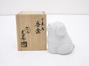 【中古】【香道】石崎光四郎造 干支戌香合【送料無料】茶道具 茶道 香道 香道具 おしゃれ かわいい アンティーク インテリア 骨董 茶器 お香入れ 1月 12月...