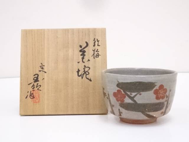 値下げしました!新品未使用☆京焼 国領寿人造 唐津手茶碗 楽天市場】国領寿人(キッチン用品・食器・調理器具)の通販