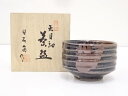 【中古】【ゴールデンウィークセール40%オフ】【茶道具】益子焼 白石?造 天目釉茶碗【送料無料】茶道 抹茶 おしゃれ 抹茶茶碗 抹茶碗 和食器 レトロ 茶器 骨...