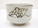 【中古】【茶道具】亀陶造 鉄絵笠の図茶碗【送料無料】茶道 抹茶 おしゃれ 抹茶茶碗 抹茶碗 和食器 レトロ 茶器 骨董 茶わん 茶会 茶の湯