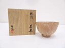 【中古】【タイムセール60%オフ】【茶道具】曽我伯庵造 粉引茶碗【送料無料】茶道 抹茶 おしゃれ 抹茶茶碗 抹茶碗 和食器 レトロ 茶器 骨董 茶わん 茶会 茶...
