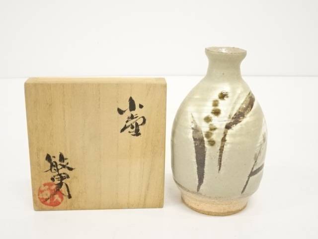 【中古】【陶芸・陶器】武田敏男造　小壷【送料無料】[中古 壺 おしゃれ つぼ インテリア アンティーク 骨董 容器 置物 置き物 床の間 和室 芸術 来客] 1