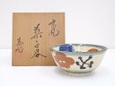 【中古】【ゴールデンウィークセール10%オフ】【陶芸・陶器】寿陶苑造 京風菓子器【送料無料】茶器 おしゃれ かわいい 和菓子 アンティーク レトロ お茶 骨董 ...