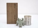 【中古】【茶道具】古物 志野・青磁蓋置2点セット【送料無料】蓋置き 茶道 道具 茶道具 おしゃれ ふたおき 茶器 抹茶 骨董 お茶 台 茶会 茶席 茶事 茶の湯