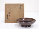 【中古】【陶芸・陶器】作家物 京焼 飴釉巾台【送料無料】インテリア アート オブジェ 道具 美術品 雑貨 伝統工芸 骨董品 骨董 おしゃれ
