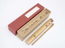 【中古】【ゴールデンウィークセール65%オフ】【茶道具】竹茶杓(銘:夕顔)(前大徳 矢野一甫書付)【送料無料】茶道 茶道具 おしゃれ 抹茶 茶しゃく 茶匙 茶さ...