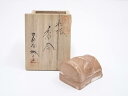 【中古】【香道】萩焼 渡辺城山造 竹香合【送料無料】茶道具 茶道 香道 香道具 おしゃれ かわいい アンティーク インテリア 骨董 茶器 お香入れ