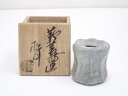 【中古】【タイムセール60%オフ】【茶道具】萩焼 玉村松月造 つくね蓋置【送料無料】蓋置き 茶道 道具 茶道具 おしゃれ ふたおき 茶器 抹茶 骨董 お茶 台 ...