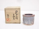 【中古】【茶道具】藤原敬介造 鼠志野蓋置【送料無料】蓋置き 茶道 道具 茶道具 おしゃれ ふたおき 茶器 抹茶 骨董 お茶 台 茶会 茶席 茶事 茶の湯