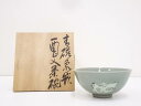 【中古】【ゴールデンウィークセール40%オフ】【茶道具】青磁象嵌 酉文 茶碗【送料無料】茶道 抹茶 おしゃれ 抹茶茶碗 抹茶碗 和食器 レトロ 茶器 骨董 茶わ...