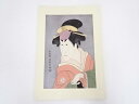【中古】【アンティーク】東洲斎写楽 二世小佐川常世の櫻木 手刷浮世絵木版画【送料無料】絵画 書 おしゃれ 木製 アート 芸術 年中掛け インテリア 床の間 リビ...