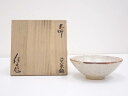 【中古】【ゴールデンウィークセール55%オフ】【茶道具】樋口統三造 志野茶碗【送料無料】茶道 抹茶 おしゃれ 抹茶茶碗 抹茶碗 和食器 レトロ 茶器 骨董 茶わ...