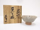 【中古】【タイムセール55%オフ】【茶道具】萩焼 萩峰山孝明造 茶碗【送料無料】茶道 抹茶 おしゃれ 抹茶茶碗 抹茶碗 和食器 レトロ 茶器 骨董 茶わん 茶会...