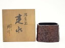 商品画像2