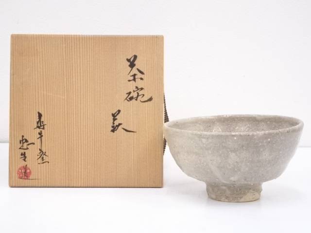 【中古】【茶道具】尋牛窯　竹田忠生造　萩茶碗【送料無料】茶道 抹茶 おしゃれ 抹茶茶碗 抹茶碗 和食器 レトロ 茶器 骨董 茶わん 茶会 茶の湯 9月 秋