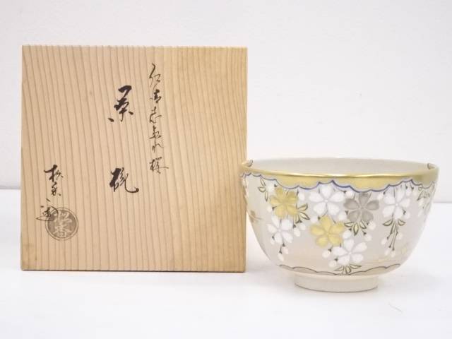 【茶道具】京焼　加藤松香造　仁清志多れ桜茶碗【送料無料】