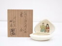 【ブラックフライデーセール50%オフ!】...