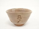 【中古】【ゴールデンウィークセール35%オフ】【陶芸・陶器】京焼 朝日豊斎造 干支子ぐい呑【送料無料】ぐい呑み ぐい飲み おしゃれ かわいい 器 酒器 骨董 食...