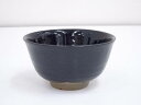 【中古】【茶道具】春松造 黒釉茶碗【送料無料】茶道 抹茶 おしゃれ 抹茶茶碗 抹茶碗 和食器 レトロ 茶器 骨董 茶わん 茶会 茶の湯