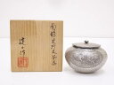 【中古】【タイムセール40%オフ】【茶道具】井尾建二造 南鐐更紗文茶器(128g)【送料無料】茶道具 おしゃれ かわいい 来客 レトロ ヴィンテージ 骨董 食器...