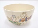 【中古】【茶道具】京焼 瑞雲造 色絵三番叟茶碗【送料無料】茶道 抹茶 おしゃれ 抹茶茶碗 抹茶碗 和食器 レトロ 茶器 骨董 茶わん 茶会 茶の湯
